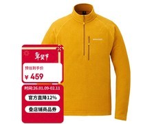 mont·bell男士抓绒衣京东促，低至399元