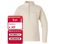 mont·bell女款抓绒衣直降200