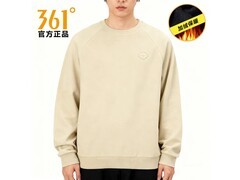 361°男士秋冬风滚草色卫衣49.9元！