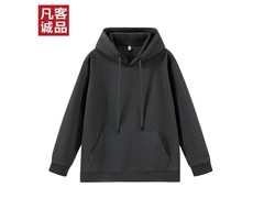 凡客诚品铁灰色XL男士连帽卫衣39.9元