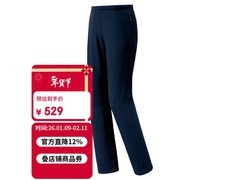 mont·bell女款抓绒裤直降280元
