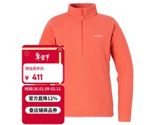 mont·bell女款抓绒衣低至351元疯抢