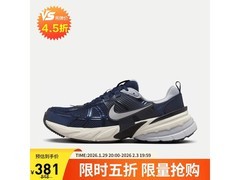 京东自营NIKE V2K RUN男鞋1件5折！
