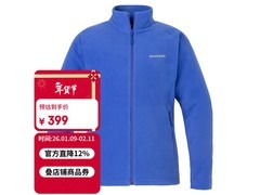mont·bell女款抓绒衣339元