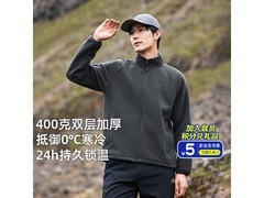 Pioneer Camp中老年男士抓绒衣低至134元