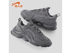 贵人鸟2025秋男板鞋，到手仅69元！