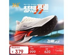 361°飞飚2.0跑鞋直降，仅需349元！