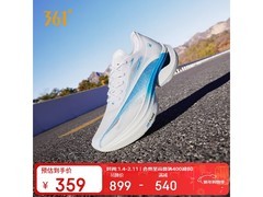 361°飞飚1.5男鞋立减540元仅359元