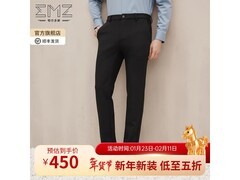 鄂尔多斯男士秋冬休闲裤，低至389元