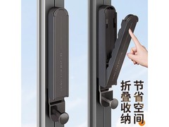 米良品折叠晾衣神器39元