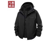 凡客雷军同款冲锋衣139元