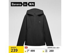 蕉内女士冲锋衣S码，PLUS会员低至129元