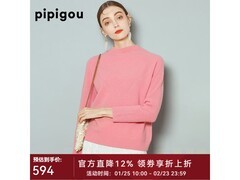 皮皮狗山羊绒针织衫秋冬特惠