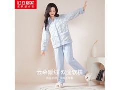 红豆居家女士撞色加厚暖绒2件套仅59.8元