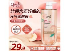 澳寶白桃香沐浴露800g仅6.97元