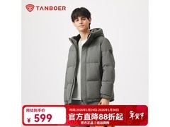 坦博尔羽绒服京东特惠，低至449元！