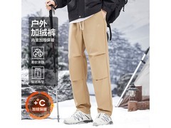 布衣传说男式加绒休闲裤低至69.1元