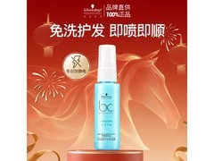 施华蔻50ml喷雾润发液，到手仅4.41元