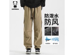 你好熊猫冲锋裤89.9元抢
