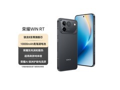 荣耀WIN RT 5G手机开黑好物，低至2285元