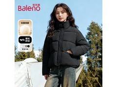 班尼路立领棉服88.5元