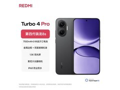 红米 Turbo 4 Pro 5G 手机直降近 500！