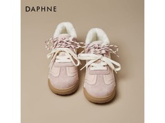 达芙妮加绒德训鞋78.95元