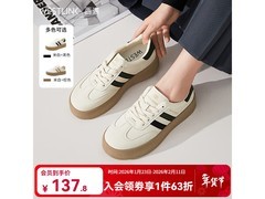 西遇德训鞋72.12元抢