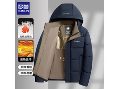 罗蒙2025冬款面包服79元