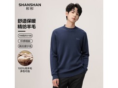 杉杉男士纯羊毛半高领衫低至128元