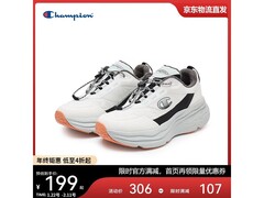 Champion厚底复古跑鞋低至154元！