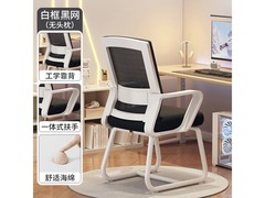 OLOEY电脑椅直降50元，到手仅89元！