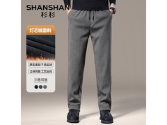 杉杉灯芯绒直筒保暖裤68.13元