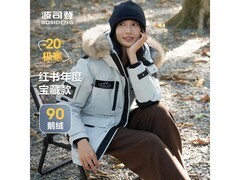 波司登90鹅绒情侣羽绒服低至1409元