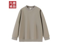 凡客诚品男圆领卫衣3件低至20元/件