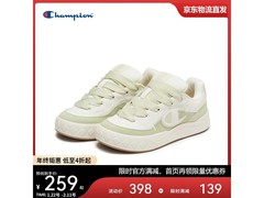 Champion滑板鞋直降254元