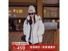 鸭鸭女士奶油白泡芙羽绒服直降350元