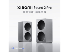 小米Sound 2 Pro智能音箱限时直降