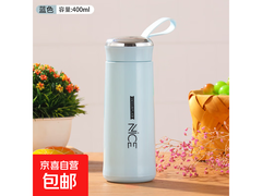 奈斯杯旅行便携又好看，400ml仅售5.99元！