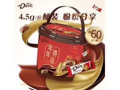 德芙60粒牛奶桶装巧克力，原价59.9，满减后49.9！