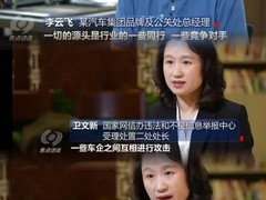 车企应摒弃舆论炒作，回归技术本位与用户价值