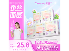 朵薇 240mm 多维舒缓姨妈巾 5 包仅 25.8 元！