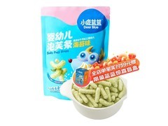 小鹿蓝蓝海苔味泡芙条，42g仅14.7元速囤！