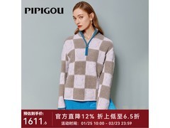 皮皮狗女士羊绒衫京东特惠低至1411元