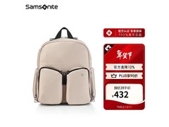 新秀丽女士双肩包KQ0 低至296元