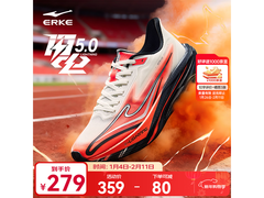 鸿星尔克闪电5男跑鞋2026春季特惠