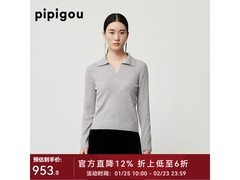 皮皮狗秋季女士羊绒衫，低至893元