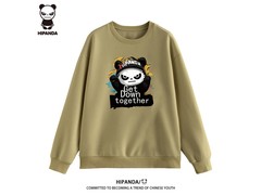 你好熊猫卫衣直降50元