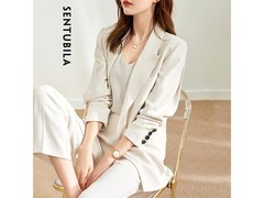 尚都比拉女士西装外套京东5折仅169元