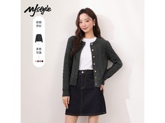 MJ STYLE本命年红色麻花开衫